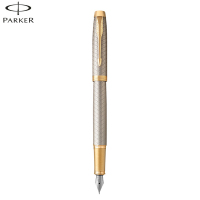 派克(PARKER)新品IM 暮光之城钢笔