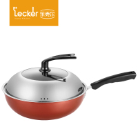 乐克尔(Lecker) KR—307 康美(炒锅)30cm