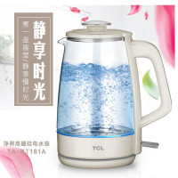 电水壶.
