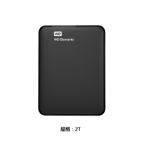西部数据 移动硬盘 2T YP122 DT