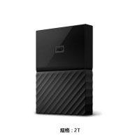 西部数据 移动硬盘 2T YP122B DT