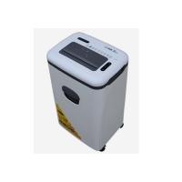 科密(Comet)X8M高效能水冷碎纸机2*13[CCSM]