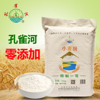 孔雀河 零添加 特一面粉 10KG (单位:袋)