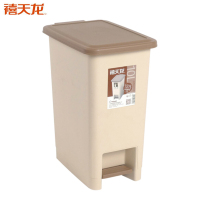 禧天龙 塑料带盖垃圾桶 脚踏式垃圾桶