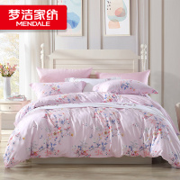 梦洁(MENDALE)家纺 秋冬纯棉磨毛印花双面四件套简约田园风花卉套件花妍秀1.5m1.8m大尺寸床上套件
