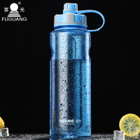 富光(FUGUANG)FG0093塑料水杯大容量1000ML运动水壶男士户外旅行随手杯子便携太空杯学生水壶