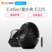 漫步者Edifier E225 2.0声道其他家居迷你组合音响多媒体时尚蓝牙无线电脑音箱 黑色