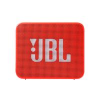 JBL GO2 音乐金砖二代 蓝牙音箱 珊瑚橙