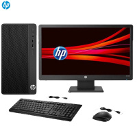 惠普(HP)Pro 280 G3商用台式电脑+20寸显示器(G4900 4G 500G WIN10)