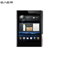 E人E本商务手写平板电脑T10M 7.86英寸(1.8GHz+1.4GHz 双系统 4G内存 32G存储 1年质保)