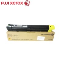 富士施乐(Fuji Xerox)CT201441 黄色墨粉 碳粉适用于四代IV C2260 2263 2265 黄色Y