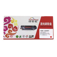 印彩虹YCH-C220红色 碳粉盒 适用于RICOH 220/200/221/240