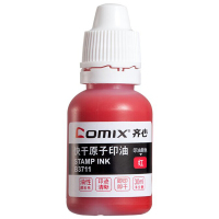 齐心(COMIX)B3711 高级原子印油(30ML) 红