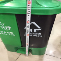 LTSM 晨光 垃圾桶 脚踏垃圾分类垃圾桶桶可回收双桶脚踩