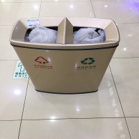 LTSM 晨光 垃圾桶 脚踏垃圾分类垃圾桶桶可回收双桶脚踩