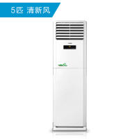 格力(GREE) 空调 KFR-120LW/(12568S)NhAd-2