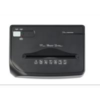 得力(deli) YC 碎纸机 大功率办公家用文件碎纸机