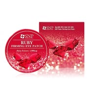 SNP海洋燕窝眼膜贴 补水弱化眼袋黑眼圈细纹眼膜60片/盒 红宝石眼膜贴