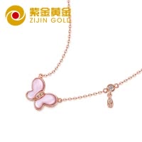 紫金黄金(ZiJin)18K金钻石黄金项链玫瑰金彩金镶钻粉贝女士套链定价
