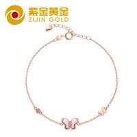 紫金黄金(ZiJin)18K金钻石黄金手链玫瑰金手串彩金镶钻粉贝女士手圈定价