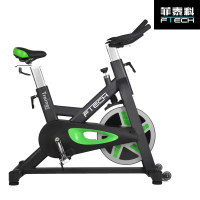 菲泰科 商用健身器材 商用动感单车FTS5008