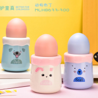 迪乐贝尔(Diller)布丁保温杯8633