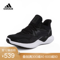 胜道阿迪达斯alphabounce beyond m男夏跑步鞋 AC8274 AC8273