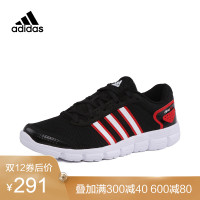 胜道adidas阿迪达斯cc fresh跑步系列男跑步鞋