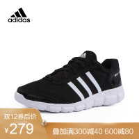胜道阿迪达斯cc fresh wide u中性夏跑步系列跑步鞋AC8605