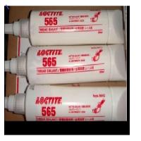 AT 胶水 强力胶 快干胶水 LT565 250ml