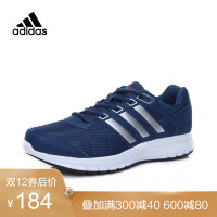 胜道adidas阿迪达斯duramo lite跑步系列男跑步鞋四季款BB0805