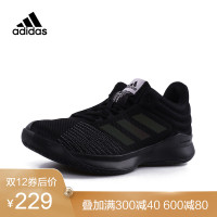 胜道a阿迪达斯Pro Spark Low 2018篮球系列男篮球鞋BB7539 BC0997