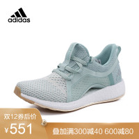 胜道阿迪达斯PureBOOST 女跑步系列四季款跑步鞋 BB6089 BB6090 BB6092