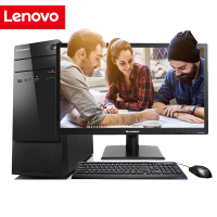 联想(Lenovo)扬天M6201K台式电脑 单主机(i3-7100 4G 500G 无光驱 集显)