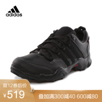 胜道 阿迪达斯男鞋2018冬季新款TERREX徒步越野户外鞋S80741