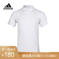 胜道ADIDAS阿迪达斯CLIMACHILL POLO2018夏网球系列短袖POLO