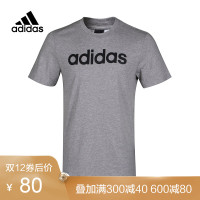 胜道阿迪达斯短袖男子夏季宽松透气运动跑步休闲T恤 BR4067
