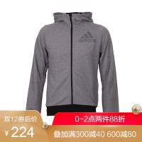 胜道adidas阿迪达斯PRIME HOODIE男子训练系列针织夹克