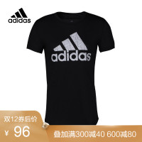 胜道ADIDAS阿迪达斯ADI TRAINING T女夏训练系列短袖T恤