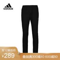 胜道 阿迪达斯2018秋季男子运动裤户外休闲针织长裤CK0949 CK0950