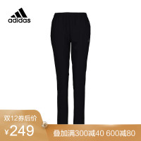 胜道 阿迪达斯2018秋季女子运动裤户外休闲针织长裤CK0948 CK0947