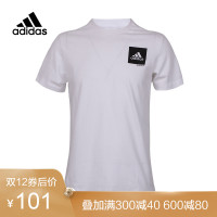 胜道adidas阿迪达斯 运动CONFIDENTIAL T 男 短袖T恤 CV4551