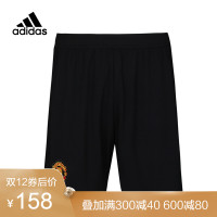 胜道adidas阿迪达斯男裤英超曼联主场训练服比赛服运动短裤