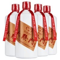 贵州茅台酒集团出品 大黔门洞藏酱香型53度500ml6瓶白酒整箱