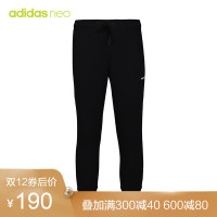 胜道Adidas阿迪达斯Neo男裤夏季运动裤休闲九分裤