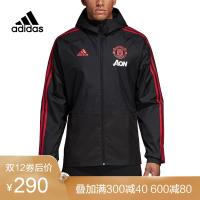 胜道阿迪达斯MUFC RAIN JKT男子曼联足球梭织夹克CW7636