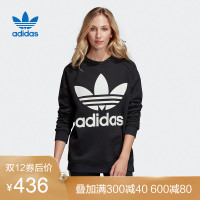 胜道阿迪达斯三叶女装2018冬新款运动卫衣圆领套头衫DH3129