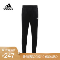 胜道阿迪达斯男裤2018秋季新款运动裤收口小脚裤休闲长裤DH9019