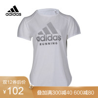 胜道adidas阿迪达斯RS SOFT TEE跑步系列女短袖T恤DJ3030 DJ3031