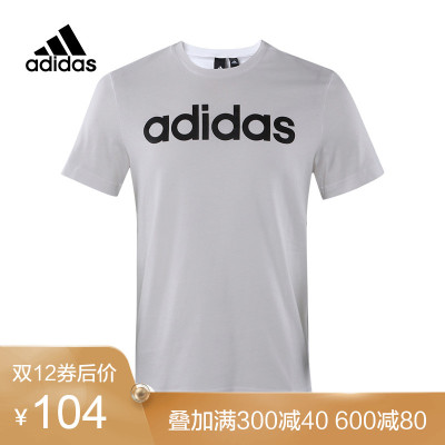 胜道adidas阿迪达斯 COMM M TEE 男子训练系列 夏季款 短袖T恤 DN8394